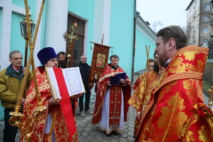 Митрополит на Светлой